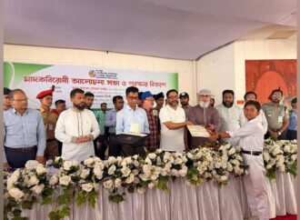 পিরোজপুরে মাদকবিরোধী আলোচনা সভা ও পুরস্কার বিতরণী অনুষ্ঠিত