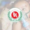 ৭০০ ছাড়ালো দেশে হাম ও উপসর্গে মৃত্যুর সংখ্যা