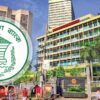 ব্যক্তিগত ঋণ পরিশোধের মেয়াদ বাড়ল বাংলাদেশ ব্যাংক