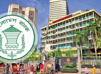ব্যক্তিগত ঋণ পরিশোধের মেয়াদ বাড়ল বাংলাদেশ ব্যাংক