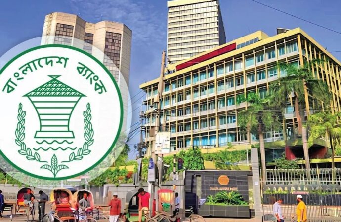 ব্যক্তিগত ঋণ পরিশোধের মেয়াদ বাড়ল বাংলাদেশ ব্যাংক