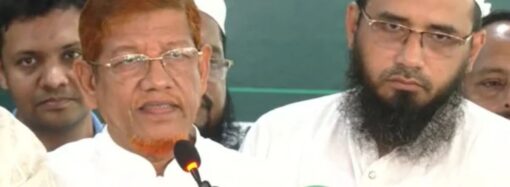 ৩৬ দিনের নতুন কর্মসূচি ঘোষণা ১১ দলীয় জোটের