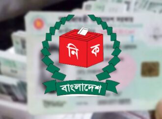 বাধ্যতামূলক হচ্ছে ছবিসহ এনআইডি নবায়ন