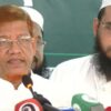 ৩৬ দিনের নতুন কর্মসূচি ঘোষণা ১১ দলীয় জোটের