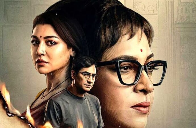 ‘আজও অর্ধাঙ্গিনী’তে সাবেক-বর্তমানের দ্বৈরথ