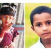 নিখোঁজের পর দুই শিশুর মরদেহ উদ্ধার