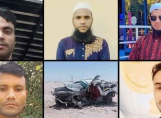 কাতারে সড়ক দুর্ঘটনায় নিহত পাঁচ প্রবাসীর মরদেহ দেশে পৌঁছেছে
