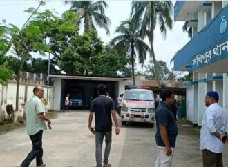 টাঙ্গাইলের নিখোঁজের দুইদিন পর ডোবা থেকে নারীর মরদেহ উদ্ধার