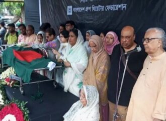শ্রদ্ধা ও ভালোবাসায় বরেণ্য চিত্রশিল্পী মুস্তাফা মনোয়ারকে শেষ বিদায়