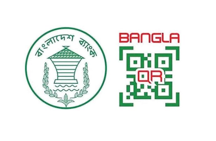 ডিজিটাল অর্থনীতির চূড়ান্ত ধাপে বাংলাদেশ