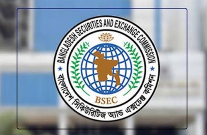 শেয়ারের দাম ওঠা-নামার সীমা নির্ধারণে স্টক এক্সচেঞ্জকে স্বাধীন ক্ষমতা দিল বিএসইসি