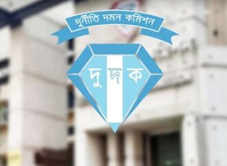 দুদকের শীর্ষ পদে রদবদল