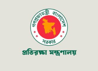 বিশেষ সুবিধা পাচ্ছেন তিন বাহিনীর বঞ্চিত ১৫০ কর্মকর্তা