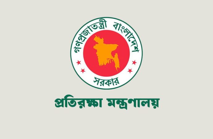 বিশেষ সুবিধা পাচ্ছেন তিন বাহিনীর বঞ্চিত ১৫০ কর্মকর্তা