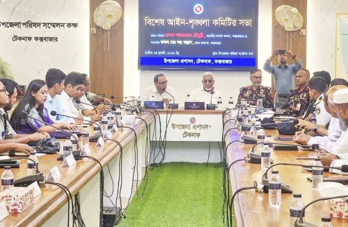 নিরাপদ টেকনাফ গড়তে বাহারছড়া অপহরণ স্পটে হবে পুলিশ চৌকি