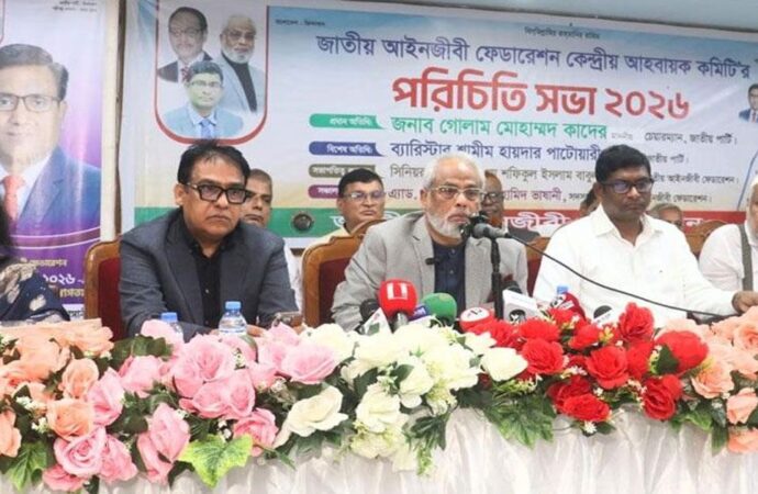দেশে দমন-পীড়ন বৈষম্য আরও তীব্র হয়েছে: জিএম কাদের