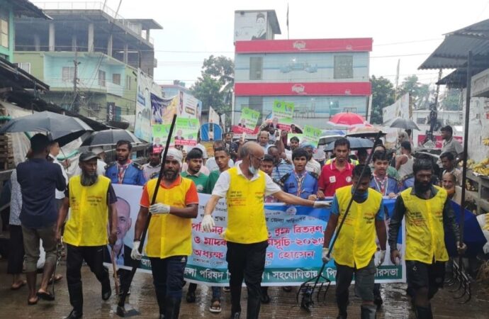 পিরোজপুরে মাসব্যাপী পরিচ্ছন্নতা, বৃক্ষরোপণ ও মাদকবিরোধী কর্মসূচির উদ্বোধন