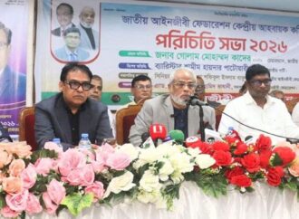 দেশে দমন-পীড়ন বৈষম্য আরও তীব্র হয়েছে: জিএম কাদের