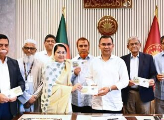 জাতীয় পল্লী উন্নয়ন দিবস উপলক্ষে স্মারক ডাক টিকিট উদ্বোধন করলেন প্রধানমন্ত্রী