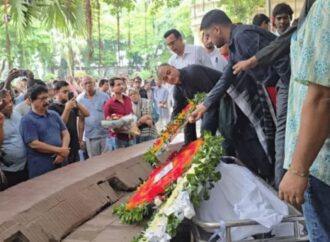 বাংলা একাডেমি প্রাঙ্গণে আবুল কাশেম ফজলুল হককে সর্বস্তরের মানুষের শেষ শ্রদ্ধা