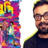 বাংলাদেশের ‘দেলুপি’ সিনেমায় অনুরাগ কাশ্যপ