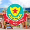 ডিএমপির উচ্চপর্যায়ে রদবদল, ৬ ডিসিকে বদলি