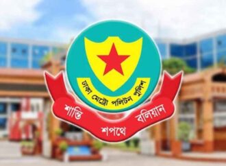 ডিএমপির উচ্চপর্যায়ে রদবদল, ৬ ডিসিকে বদলি