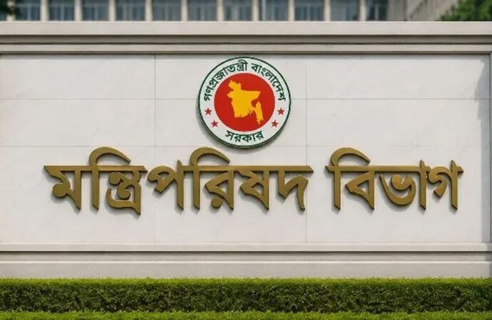 নতুন ৩ উপজেলা গঠনের চূড়ান্ত প্রজ্ঞাপন জারি