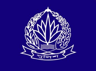 বরখাস্ত হচ্ছেন পুলিশের ৫৭ কর্মকর্তা