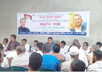 প্রধানমন্ত্রীর দক্ষিণবঙ্গে আগমন ঘিরে মাদারীপুরে ব্যাপক প্রস্তুতি