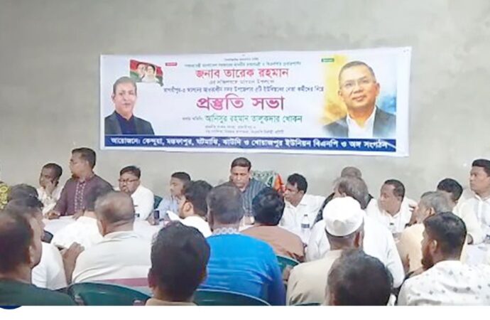 প্রধানমন্ত্রীর দক্ষিণবঙ্গে আগমন ঘিরে মাদারীপুরে ব্যাপক প্রস্তুতি