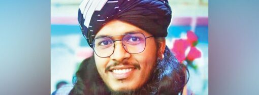 উগ্রবাদী সংগঠনের সঙ্গে সম্পৃক্ততায় এনসিপি নেতা আতাউল্লাহ বহিষ্কার