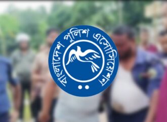 আগৈলঝাড়া থানা পুলিশের ওপর হামলার ঘটনায় পুলিশ অ্যাসোসিয়েশনের উদ্বেগ