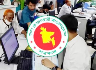 নিম্ন ও মধ্যম আয়ের চাকরিজীবীদের জন্য চালু হচ্ছে রেশন