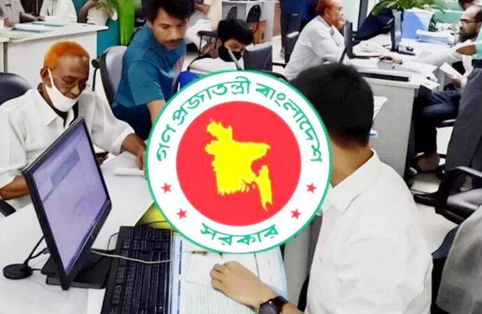 নিম্ন ও মধ্যম আয়ের চাকরিজীবীদের জন্য চালু হচ্ছে রেশন