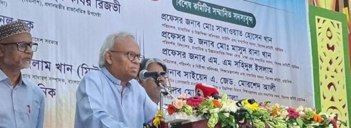 আদর্শ শিক্ষকের অভাবে বাড়ছে মাদকের প্রসার: রুহুল কবির রিজভী