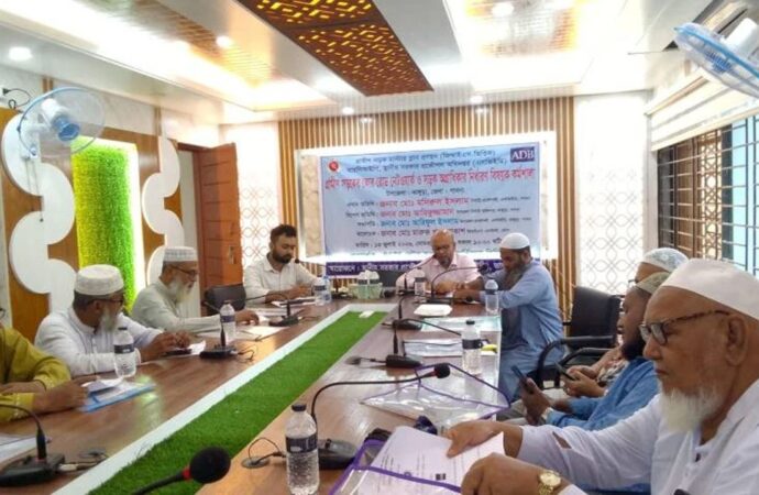 ভাঙ্গুড়ায় গ্রামীণ সড়ক বিষয়ক কর্মশালা