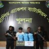 বাগেরহাটে র‍্যাবের অভিযানে ৩৩ কেজি গাঁজাসহ ২ মাদক কারবারি গ্রেপ্তার