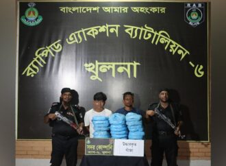 বাগেরহাটে র‍্যাবের অভিযানে ৩৩ কেজি গাঁজাসহ ২ মাদক কারবারি গ্রেপ্তার