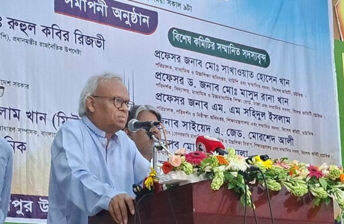 আদর্শ শিক্ষকের অভাবে বাড়ছে মাদকের প্রসার: রুহুল কবির রিজভী