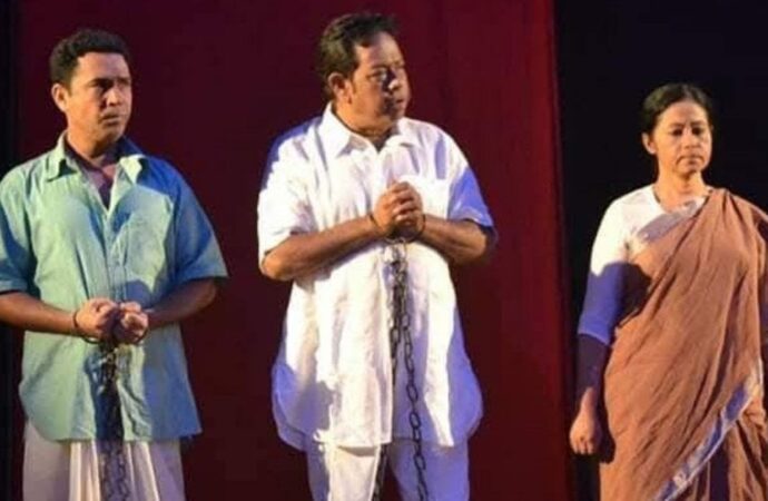 শুক্রবার শিল্পকলায় ‘ট্রায়াল অব সূর্যসেন’-এর ৪৪তম মঞ্চায়ন