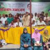 এনসিপি নেতাদের বক্তব্যের প্রতিবাদে পাবনায় বিএনপির প্রতিবাদ সমাবেশ
