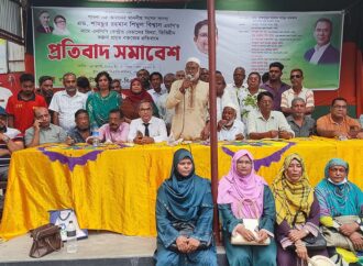 এনসিপি নেতাদের বক্তব্যের প্রতিবাদে পাবনায় বিএনপির প্রতিবাদ সমাবেশ