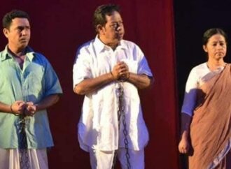 শুক্রবার শিল্পকলায় ‘ট্রায়াল অব সূর্যসেন’-এর ৪৪তম মঞ্চায়ন