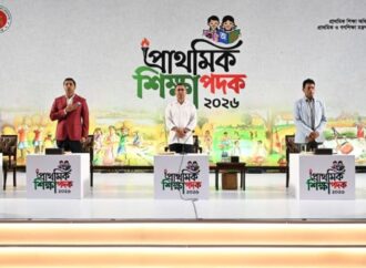 দেশকে আরও সবুজ ও বাসযোগ্য করে গড়ে তুলতে প্রধানমন্ত্রীর আহ্বান