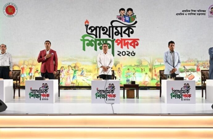 দেশকে আরও সবুজ ও বাসযোগ্য করে গড়ে তুলতে প্রধানমন্ত্রীর আহ্বান