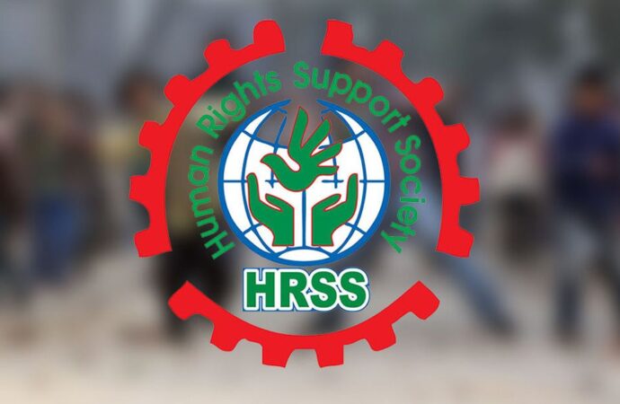 ছয় মাসে সারাদেশে ৪০৪  ধর্ষণ, নির্যাতন বেড়েছে ৫৬ শতাংশ