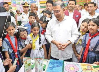 শিশুদের মানবিকভাবে গড়ে তুলতে শিক্ষকদের প্রতি প্রধানমন্ত্রীর আহ্বান