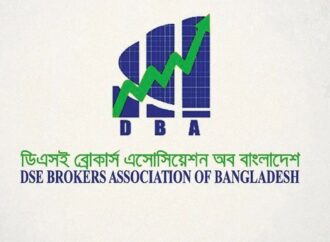 বিএসইসি’র মার্জিন বিধিমালা সংস্কারের উদ্যোগকে স্বাগত জানাল ডিবিএ