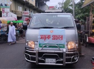 পিরোজপুরের ৩ উপজেলায় পরিচ্ছন্নতা অভিযানে নামবে জেলা তথ্য অফিস